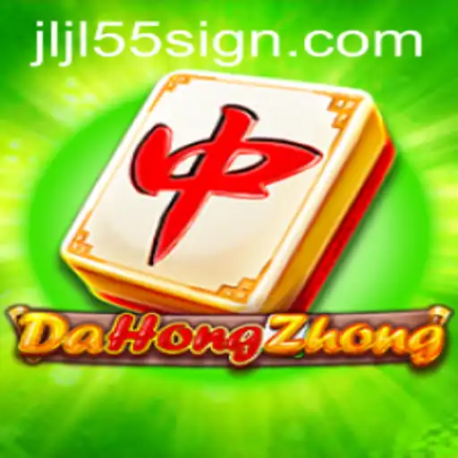 Discover the Intricacies of DaHongZhong: A Traditional Game with Modern Twists